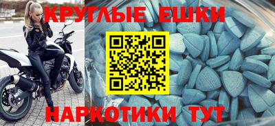 ГАЛЛЮЦИНОГЕННЫЕ ГРИБЫ Апрелевка