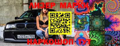 a pvp Берёзовский