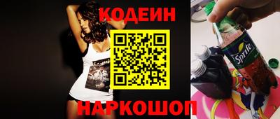 ГАЛЛЮЦИНОГЕННЫЕ ГРИБЫ Апрелевка