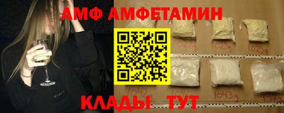 марихуана Аргун