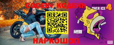 ГАЛЛЮЦИНОГЕННЫЕ ГРИБЫ Апрелевка