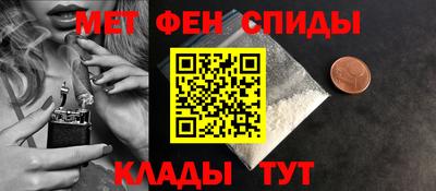 марихуана Аргун