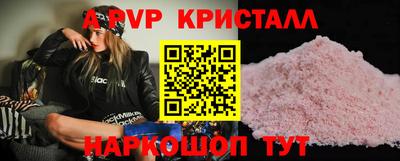 марихуана Аргун