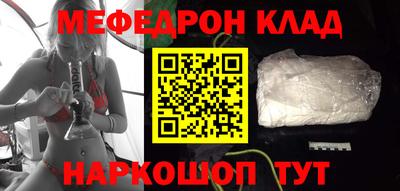 ГАЛЛЮЦИНОГЕННЫЕ ГРИБЫ Апрелевка
