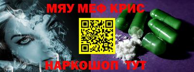 a pvp Берёзовский