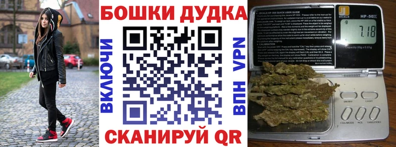 МЕГА онион  Лянтор  Каннабис VHQ  купить  цена 